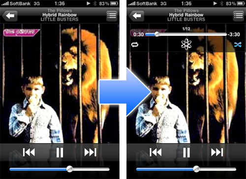 iOS4にアップデートしたら、iPodのリピート機能が使えなくなった！？