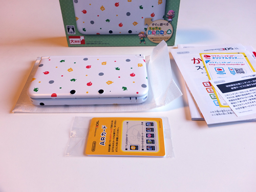 とびだせ どうぶつの森 パック」 の3DS さっそく手に入れた！ので開封