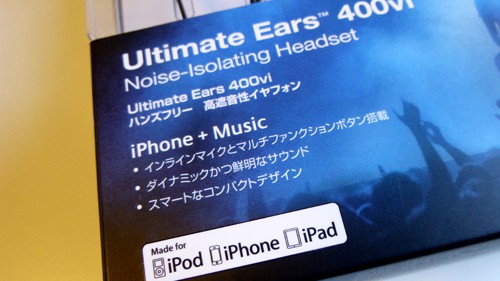 Ultimate Ears 400vi Noise-Isolating Headset