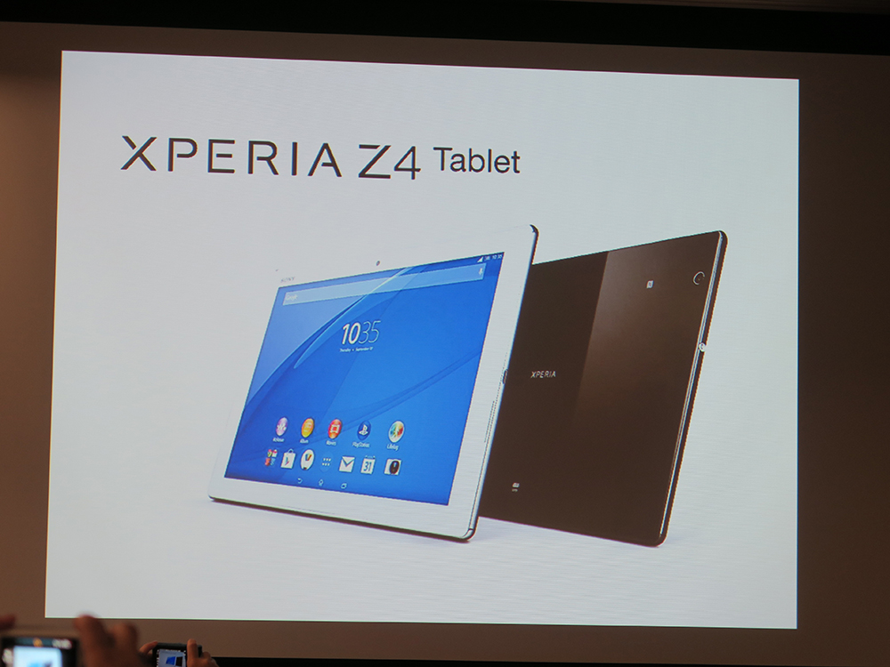 Xperia Tablet Z4