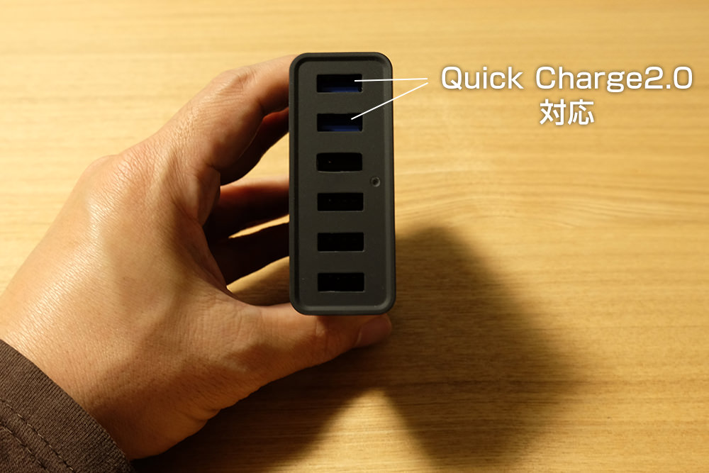 CHOETECH 60W 6ポート Quick Charge 2.0対応
