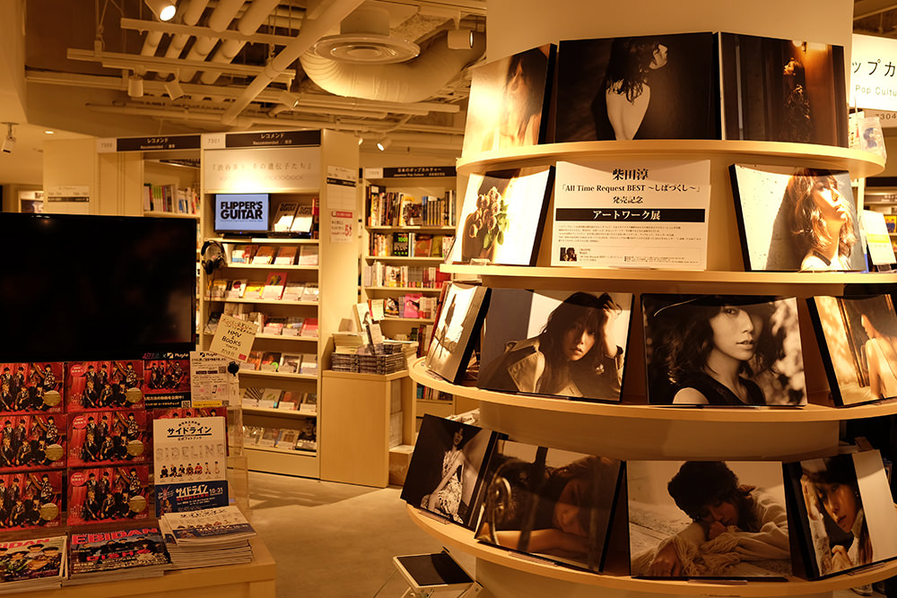 POP CULTURE| HMV&BOOKS TOKYO
