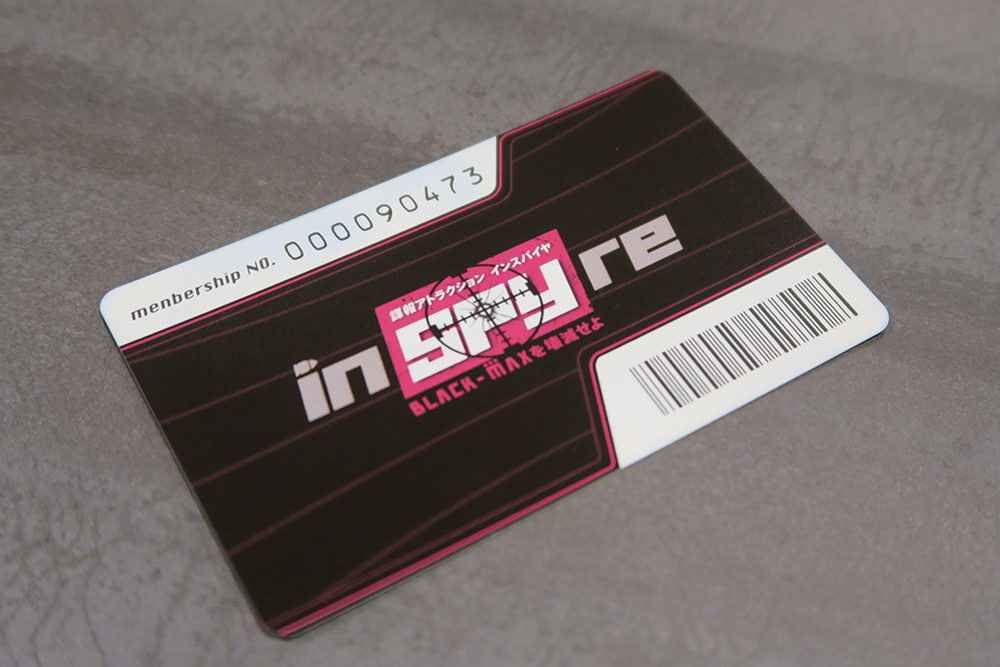 inSPYre 会員カード