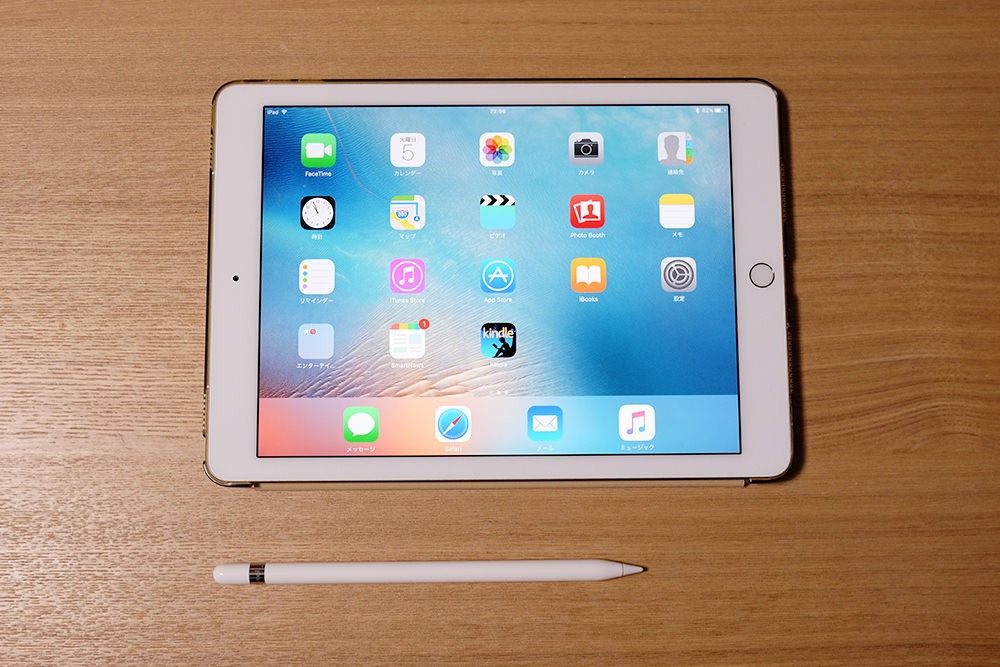 9.7インチ iPad ProとApple PencilをひらくPCバッグminiで持ち運ぶ