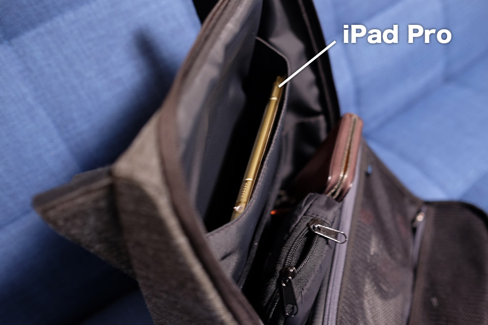 9.7インチ iPad ProとApple PencilをひらくPCバッグminiで持ち運ぶ