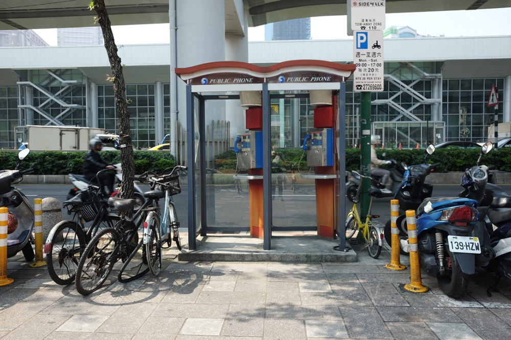 台湾の電話ボックス