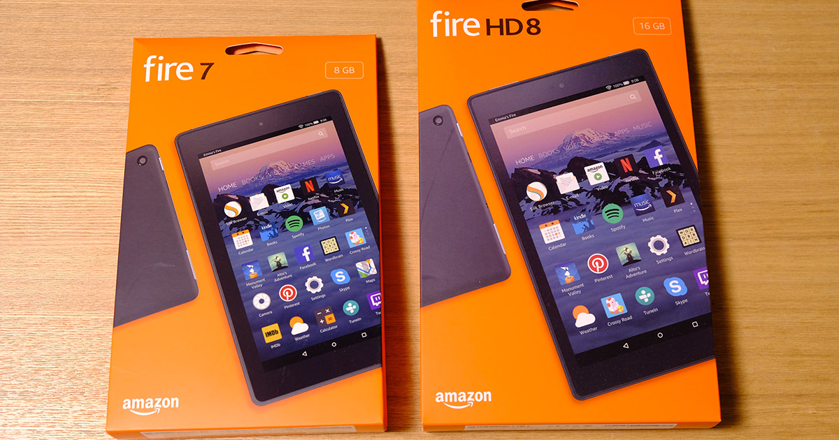 amazon「Fire 7」と「Fire HD 8」を比較