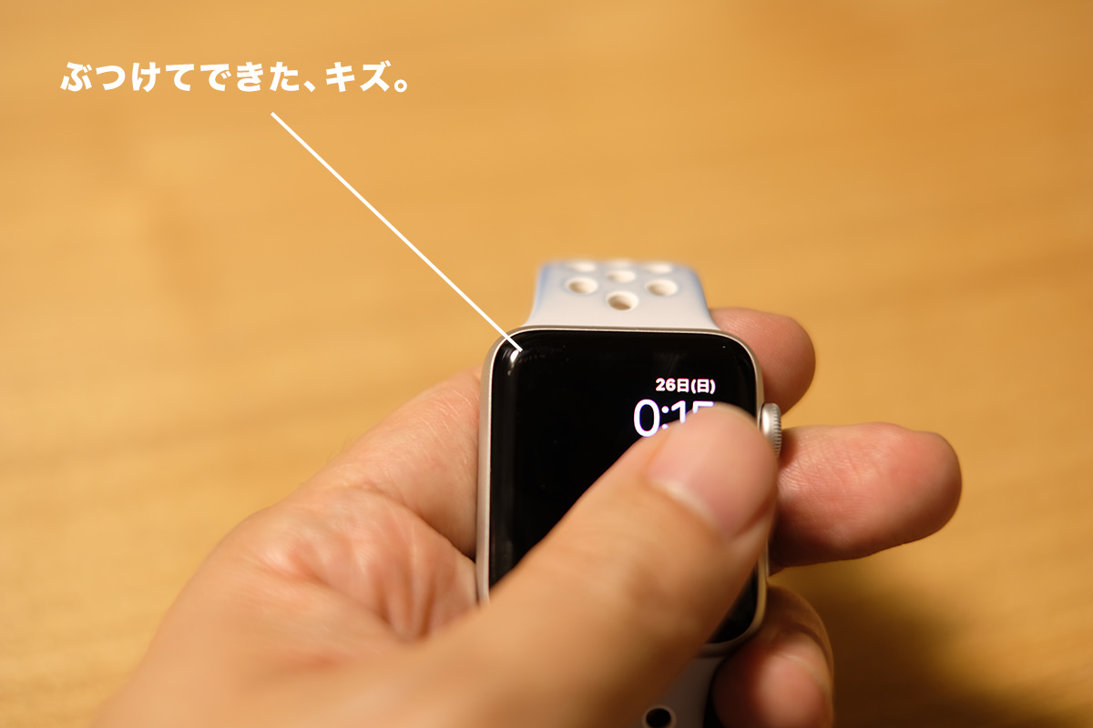 【レビュー】Benuo Apple Watch 用 クリアケース