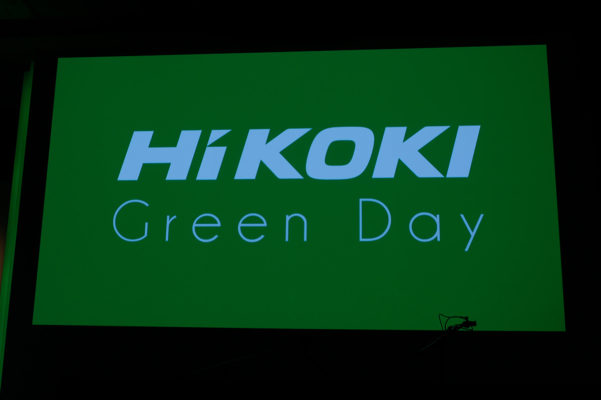 HiKOKI Green Day