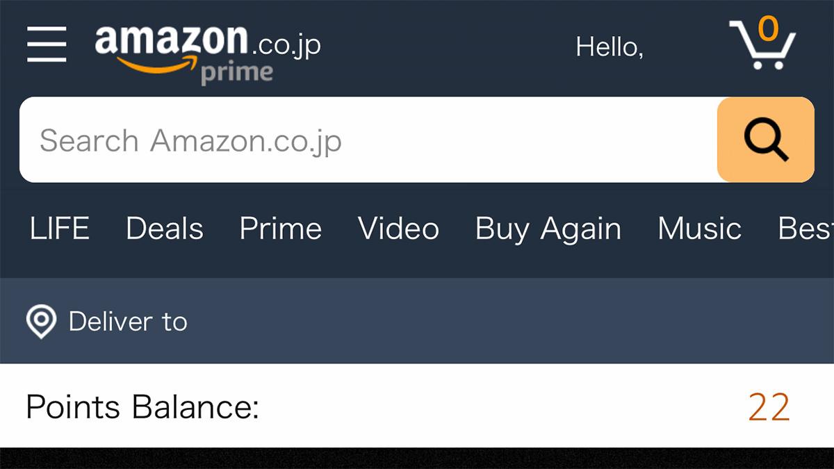 Amazonの画面を「英語」から「日本語」に戻す方法