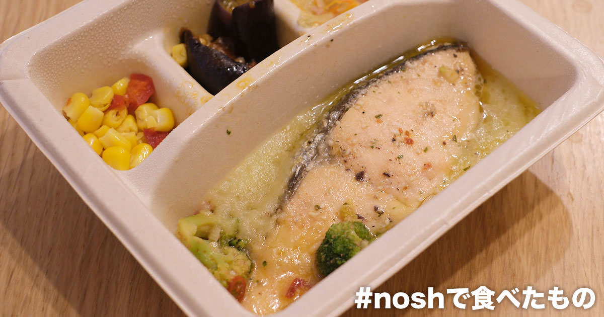 【nosh】「鮭のマッシュポテトアヒージョ」がおいしい！ #noshで食べたもの #nosh