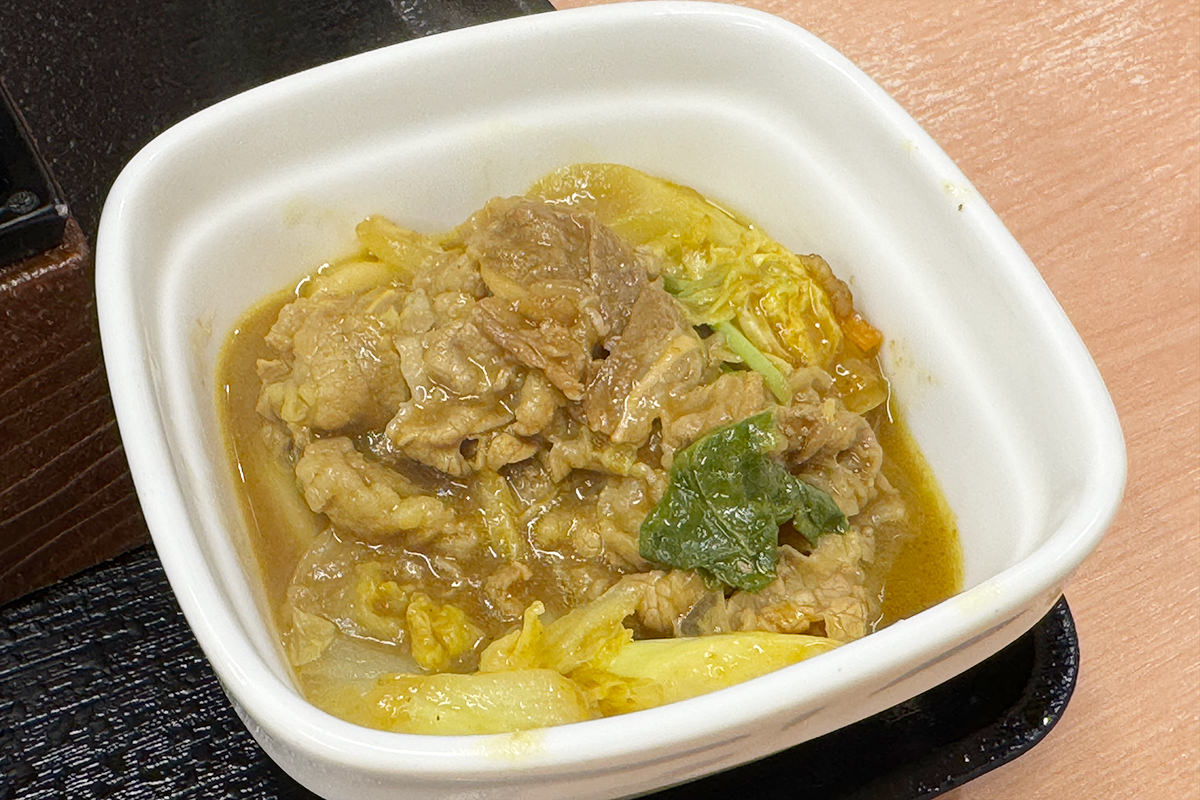 【吉野家】牛すき鍋膳のカレー版「牛カレー鍋膳」をお肉2倍盛りで！