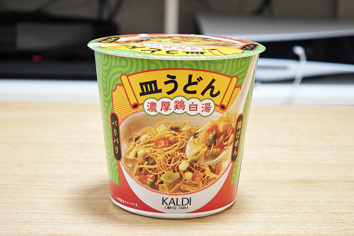 【KALDI】皿うどん 濃厚鶏白湯カップ