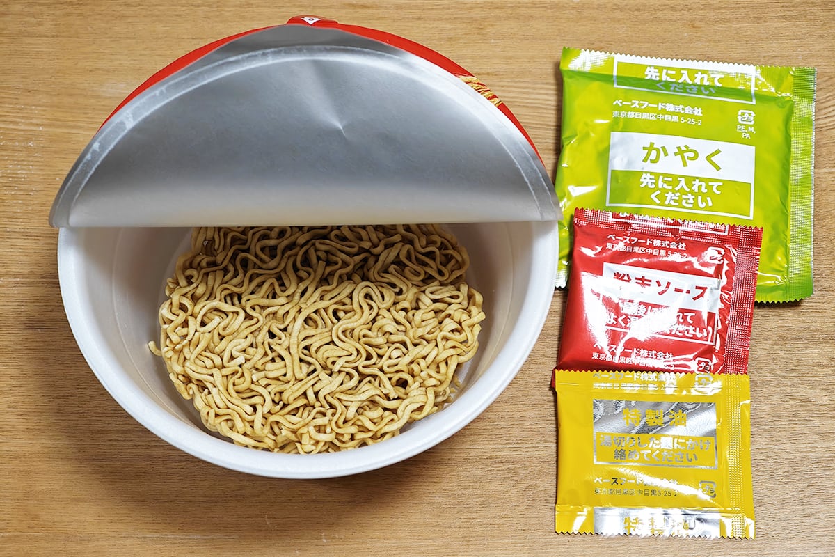 【BASEFOOD】BASE YAKISOBA「旨辛まぜそば」を食べた感想！ #PR #BASEFOODLIFE