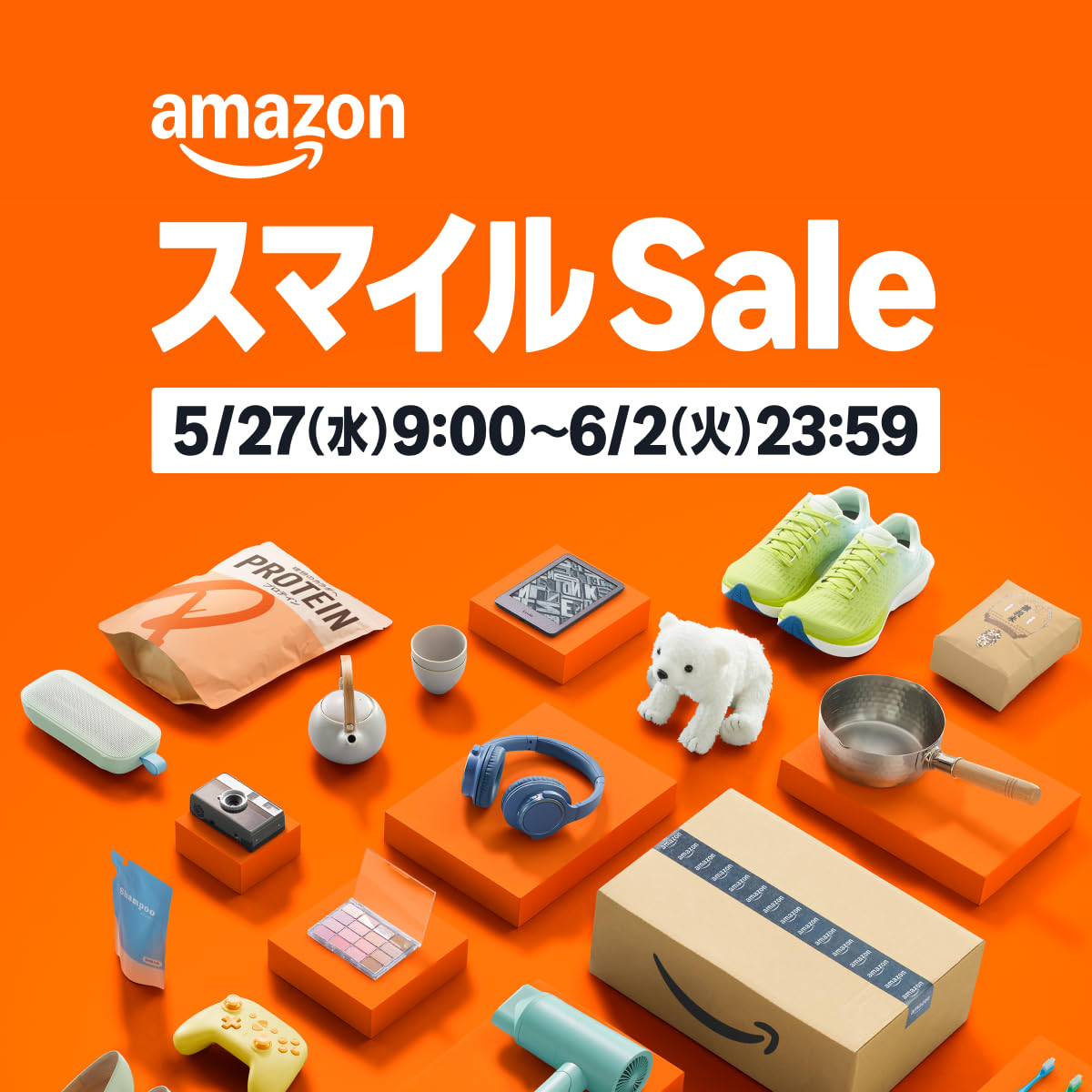 amazon スマイル sale