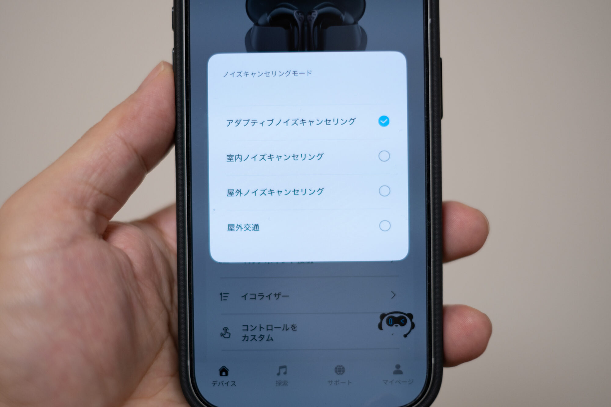 SOUNDPEATS Air5 Pro